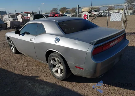 2013 Dodge Challenger Sxt из США, поврежденный, VIN 2C3CDYAG7DH561927